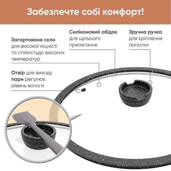 Фото - Сковорода универсальная Krauff 24 см (25-45-178)