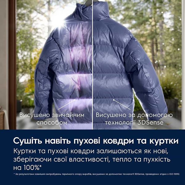 Фото - Сушильна машина Electrolux EW8D595MUC