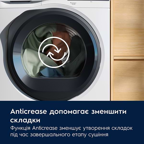 Фото - Комплект техніки Electrolux Пральна машина з фронтальним завантаженням + Сушильна машина + Комплект кріплень для встановлення в колону Electrolux EW6F2281U + EW6D283YU + E1WYHSK2