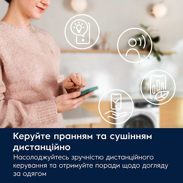 Фото - Сушильна машина Electrolux EW8D595MUC