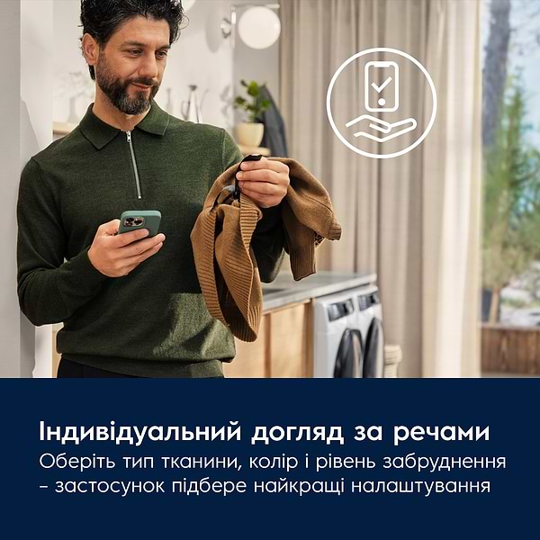Фото - Сушильная машина Electrolux EW9D585KCU