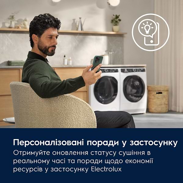 Фото - Стирально-сушильная машина Electrolux EW8W7607QU