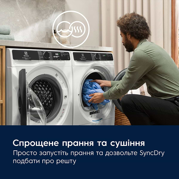 Фото - Сушильна машина Electrolux EW8D595MUC