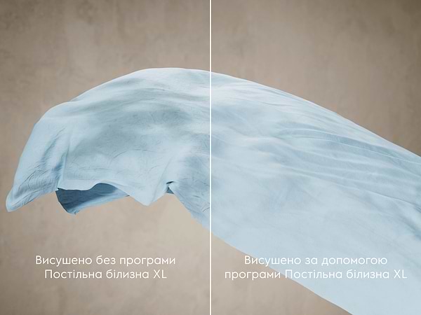 Фото - Сушильная машина Electrolux EW6D98BEU