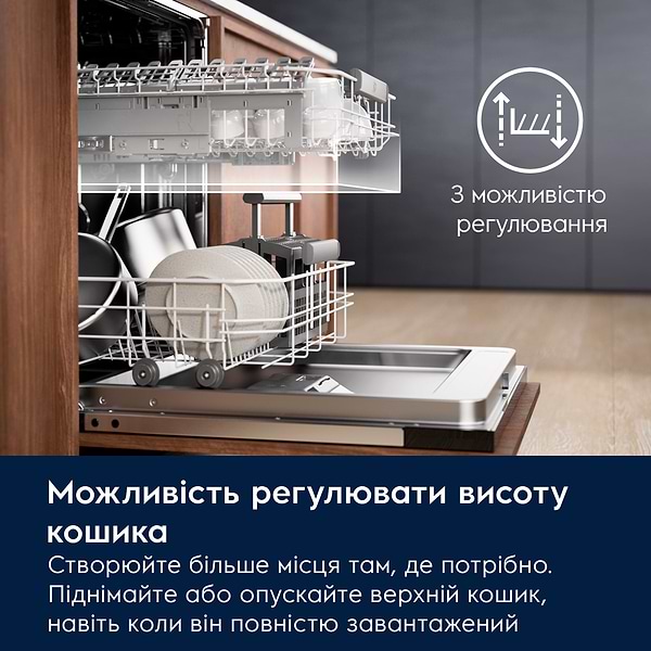 Фото - Посудомийна машина вбудована Electrolux EES948300L