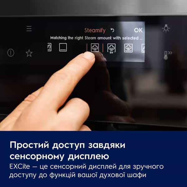 Фото - Духовой шкаф электрический Electrolux LOC8H39WZ
