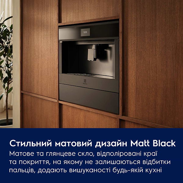 Фото - Кофемашина встраиваемая Electrolux EBC95T