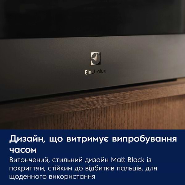 Фото - Мікрохвильова піч (НВЧ) вбудована Electrolux EVM9E2XT