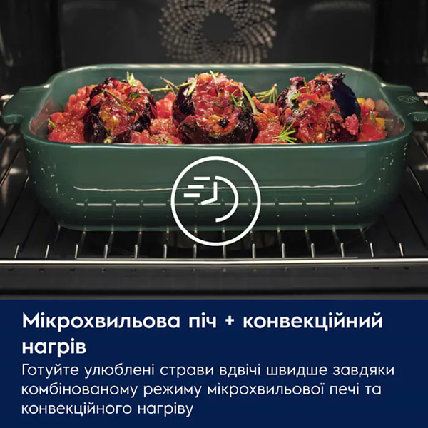 Фото - Духова шафа електрична Electrolux LVL8E09Z