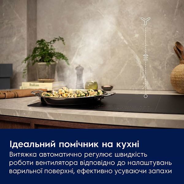 Фото - Вытяжка встраиваемая Electrolux LFG516X