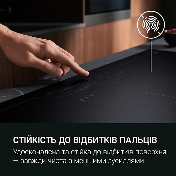 Фото - Варильна поверхня електрична AEG NIK85M00AZ