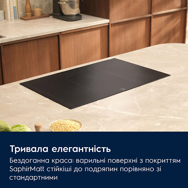 Фото - Варочная панель электрическая Electrolux EIS82453IZ