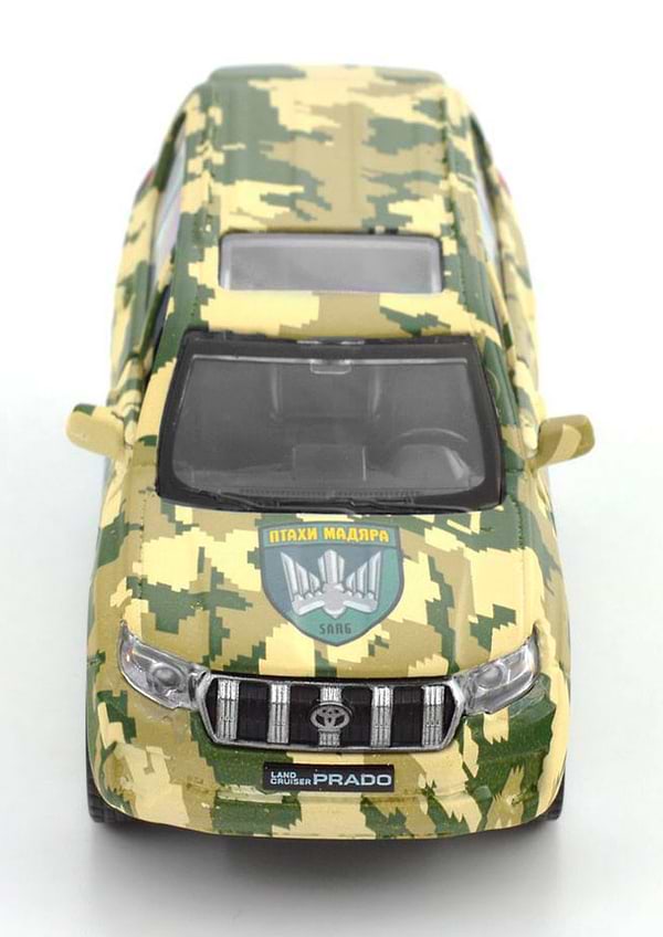 Фото - Наземна військова техніка TechnoDrive Шеврони Героїв TOYOTA LAND CRUISER PRADO ПТАХИ МАДЯРА (250363M)