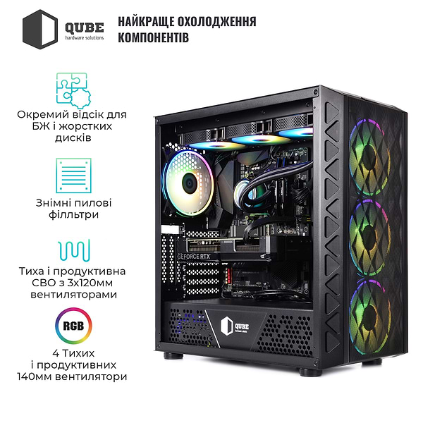 Фото - Системный блок QUBE QB i9 13900KF RTX 3060 12GB Z1 64102Win (i913900KFRTX306012GBZ164102Win)