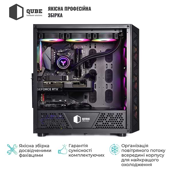 Фото - Системный блок QUBE QB i9 13900KF RTX 4080 16GB Z1 32102Win (i913900KFRTX408016GBZ132102Win)