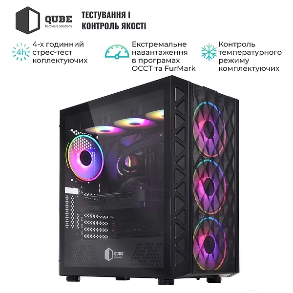 Фото - Системний блок QUBE QB i9 13900KF RTX 4080 16GB Z1 64102Win (i913900KFRTX408016GBZ164102Win)