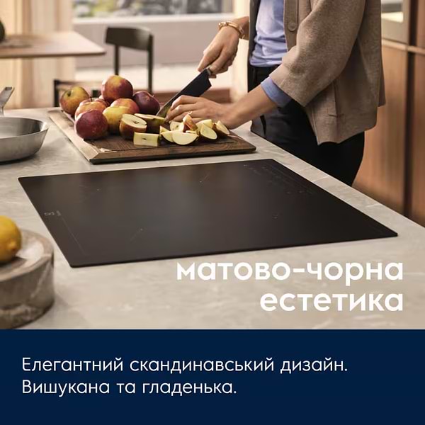 Фото - Варочная панель электрическая Electrolux EIT60433CT