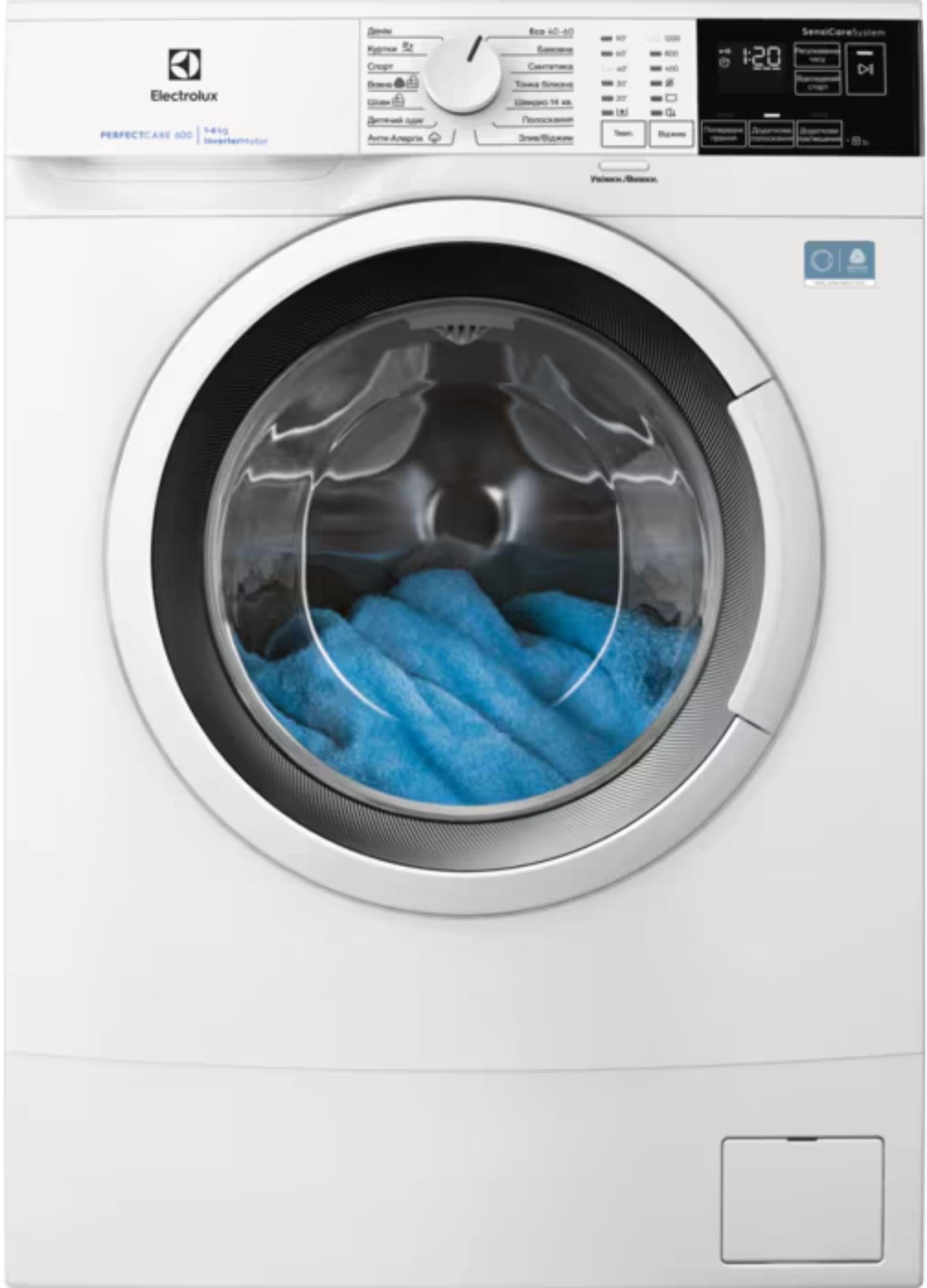 Стиральная машина Electrolux EWS6426WU - Фото 1