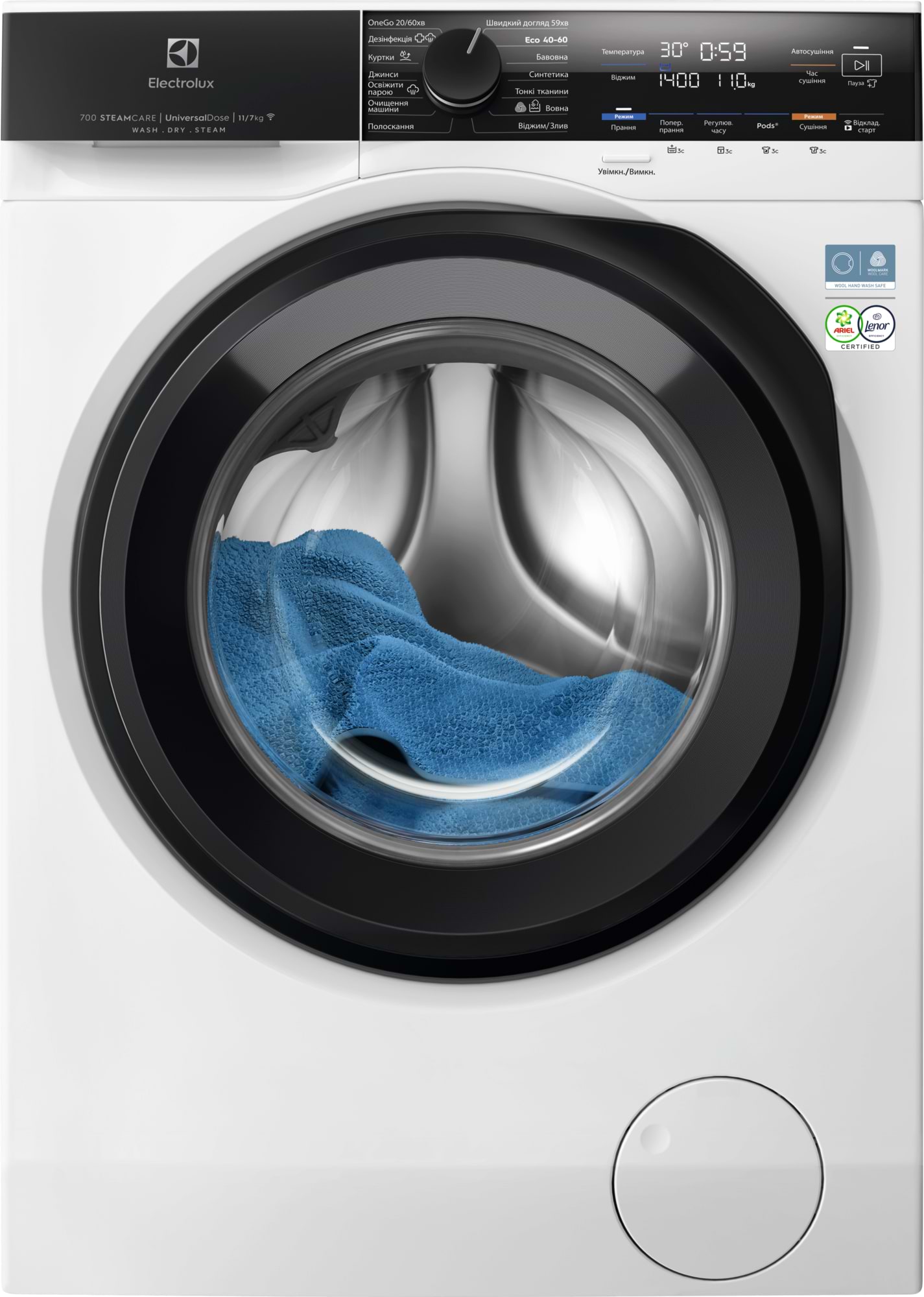 Прально-сушильна машина Electrolux EW7W4602QU - Фото 1