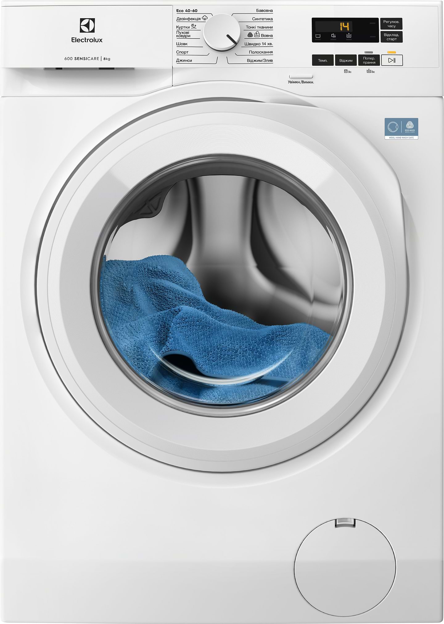 Стиральная машина Electrolux EW6F1481U - Фото 1