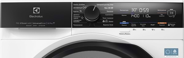 Фото - Прально-сушильна машина Electrolux EW7W4602QU