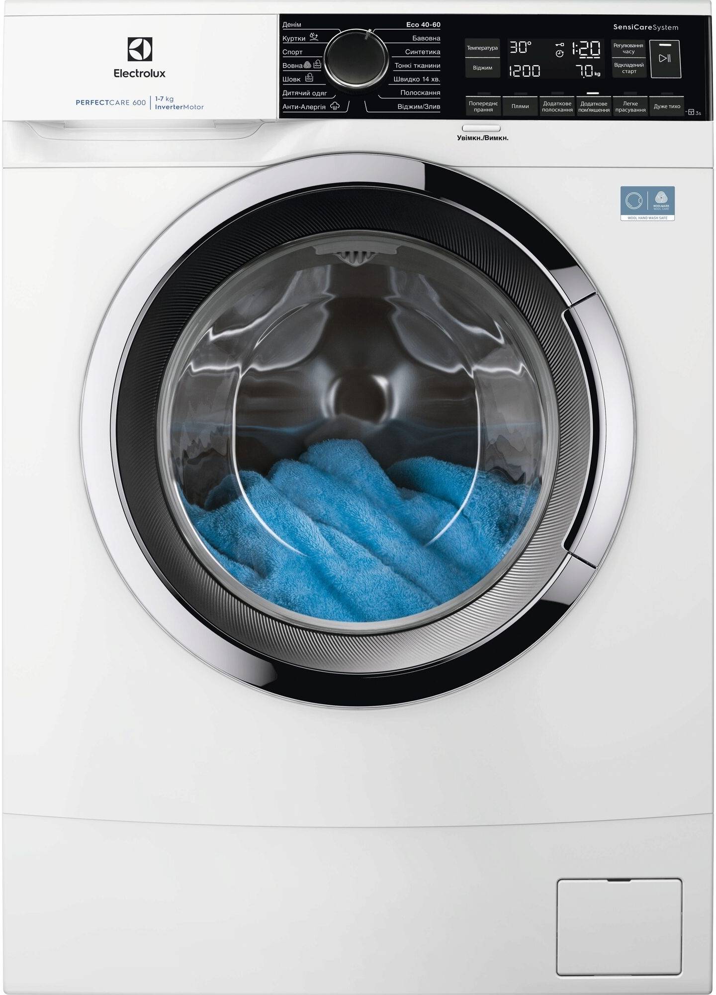 Стиральная машина Electrolux EWS6227CU - Фото 1