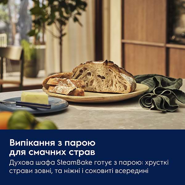 Фото - Духовой шкаф электрический Electrolux EOD3F40BX