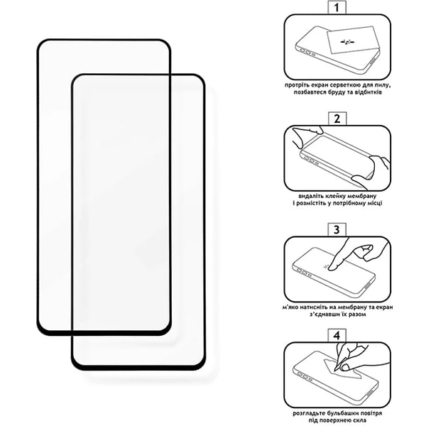 Фото - Захисне скло для смартфону XOKO Full Cover Ultra-Thin 0.25мм Poco C40 Black 2 шт. (XK-FCU-PC-C40)