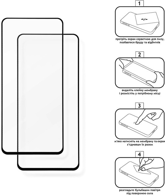 Фото - Захисне скло для смартфону XOKO Full Cover Ultra-Thin 0.25мм Tecno Spark 9 Pro Black (XK-FCU-TC-SP9)