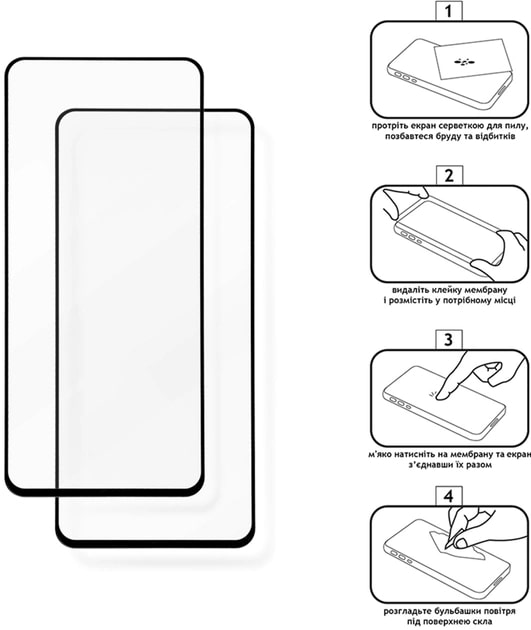 Фото - Захисне скло для смартфону XOKO Full Cover Ultra-Thin 0.25мм Oppo A53 Black 2 шт. (XK-FCU-OP-A53)