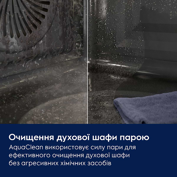 Фото - Духовой шкаф Electrolux COD8H39Z