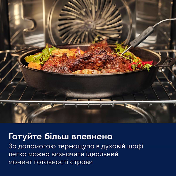 Фото - Духова шафа електрична Electrolux LOD8C39Z