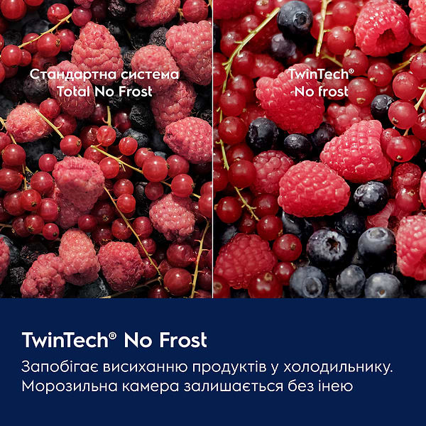 Фото - Холодильник вбудований Electrolux ENP7TD75S