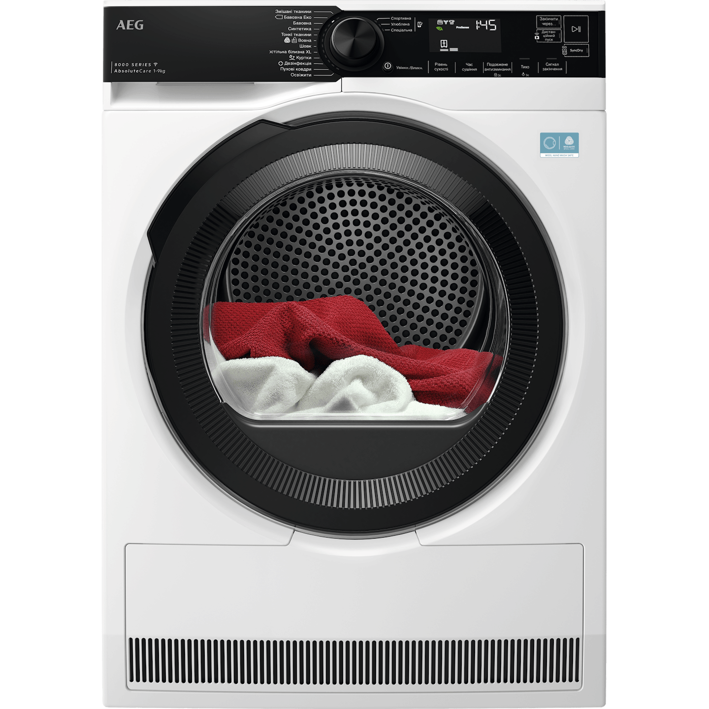 Сушильна машина AEG TR839P4CU