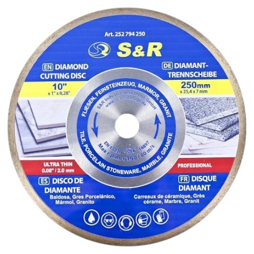 Диск алмазный S&R Corona 250x1.6х25.4 (252794250)