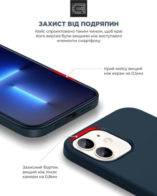 Фото - Чохол для смартфону Armorstandart Icon2 Case for Apple iPhone 11 Midnight Blue (ARM60553)