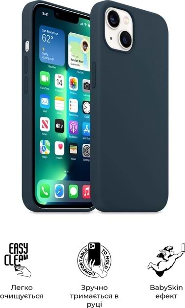 Фото - Чохол для смартфону Armorstandart Icon2 for Apple iPhone 13 Abyss Blue (ARM60477)