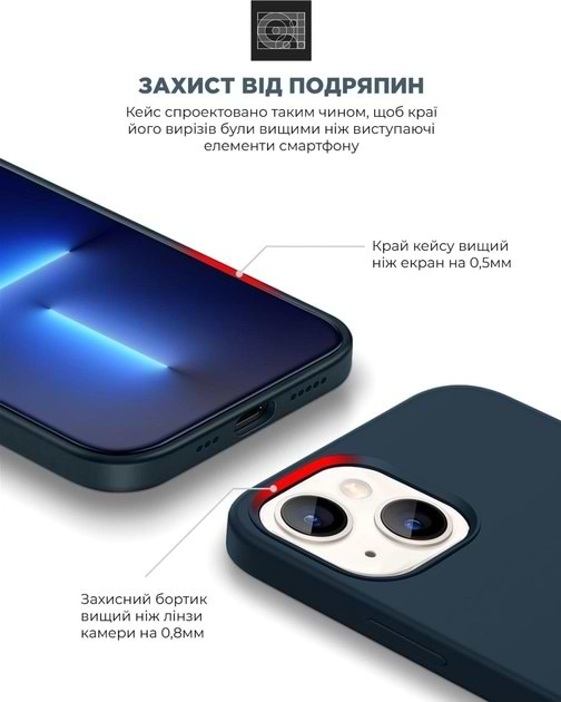 Фото - Чохол для смартфону Armorstandart Icon2 for Apple iPhone 13 Abyss Blue (ARM60477)