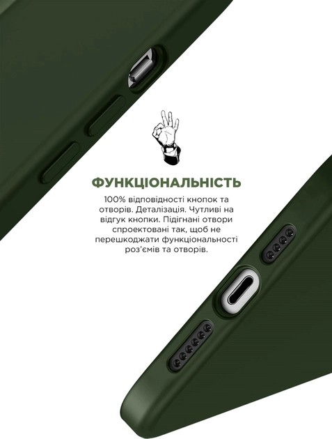 Фото - Чехол для смартфона Armorstandart Icon2 for Apple iPhone 13 Clover (ARM60484)