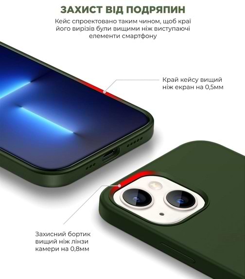 Фото - Чехол для смартфона Armorstandart Icon2 for Apple iPhone 13 Clover (ARM60484)