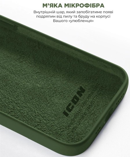 Фото - Чехол для смартфона Armorstandart Icon2 for Apple iPhone 13 Clover (ARM60484)