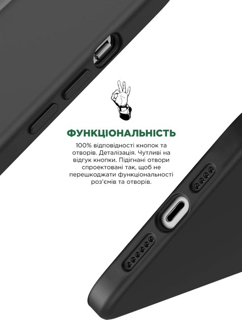 Фото - Чехол для смартфона Armorstandart Icon2 for Apple iPhone 13 Midnight (ARM60600)