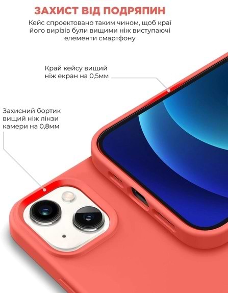 Фото - Чехол для смартфона Armorstandart Icon2 for Apple iPhone 13 Pink Pomelo (ARM60478)