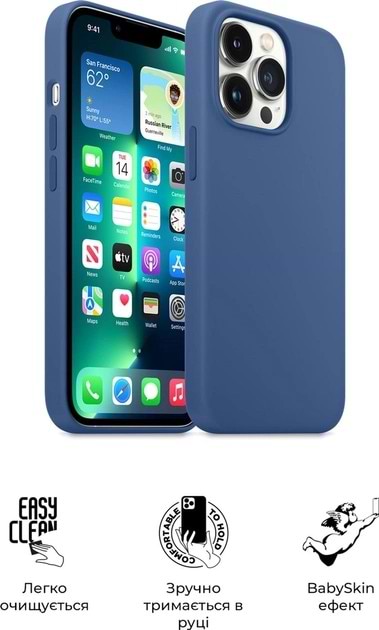 Фото - Чохол для смартфону
 Armorstandart Icon2 for Apple iPhone 13 Pro Blue Jay (ARM60486)