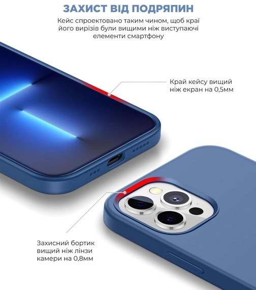 Фото - Чохол для смартфону
 Armorstandart Icon2 for Apple iPhone 13 Pro Blue Jay (ARM60486)