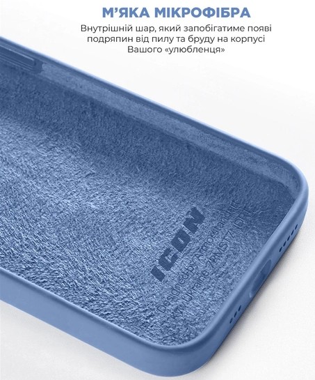 Фото - Чохол для смартфону
 Armorstandart Icon2 for Apple iPhone 13 Pro Blue Jay (ARM60486)