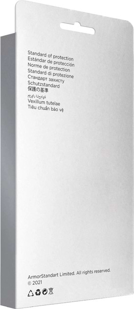 Фото - Чохол для смартфону
 Armorstandart Icon2 for Apple iPhone 13 Pro Max Midnight (ARM60710)