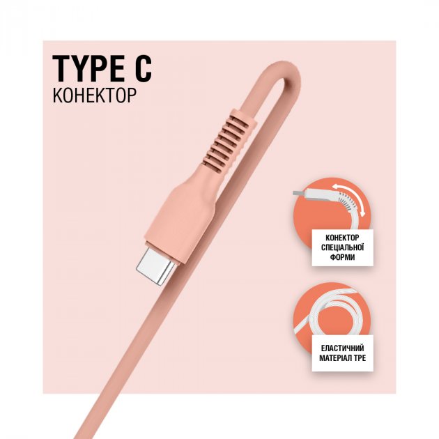 Фото - Кабель синхронизации данных ACCLAB USB to Type-C 1,2m  Peachy (AL-CBCOLOR-T1PH)