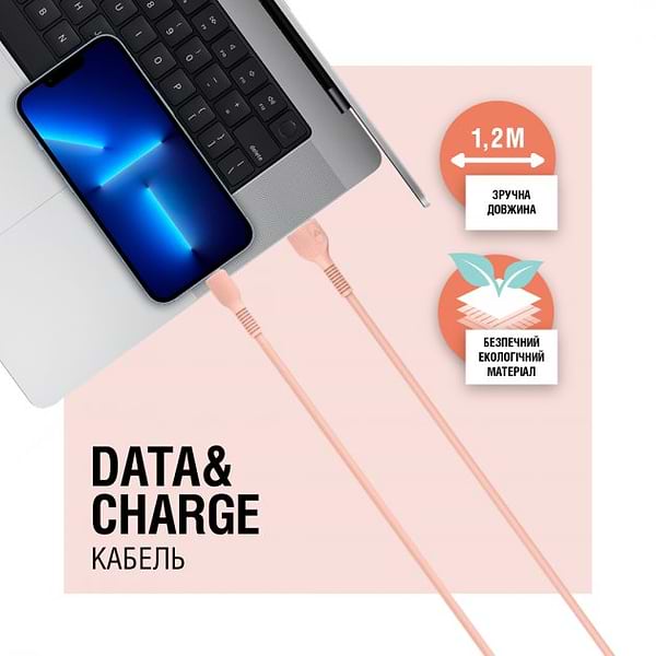 Фото - Кабель синхронизации данных ACCLAB USB to Type-C 1,2m  Peachy (AL-CBCOLOR-T1PH)