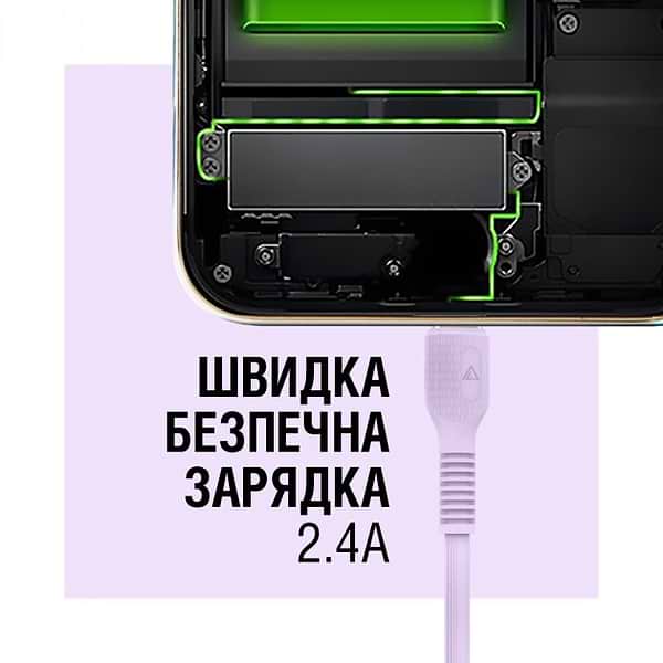 Фото - Кабель ACCLAB USB to Type-C 1,2m  Violet (AL-CBCOLOR-T1PP)